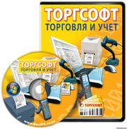 Программа для торговли и управления магазином Торгсофт®