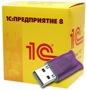 Клиентская лицензия на 10 рабочих мест (USB-ключ)
